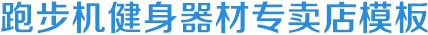 熊猫体育(CHINA)官方网站